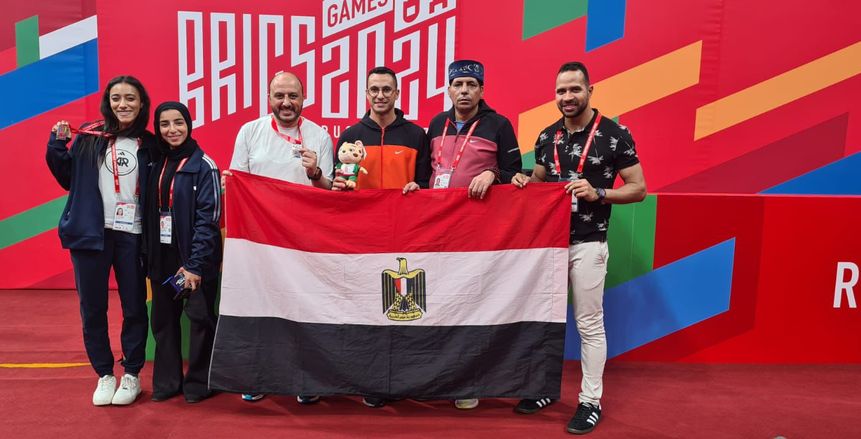 مصر تحصد 4 ميداليات في منافسات الكونغ فو بدورة ألعاب البريكس