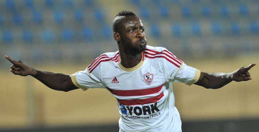 بعد تهديد "كاف".. الزمالك ملزم بدفع 160 ألف دولار لعبدالله سيسيه