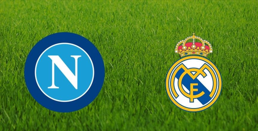 شاهد| بث مباشر لريال مدريد ونابولي في دوري أبطال أوروبا