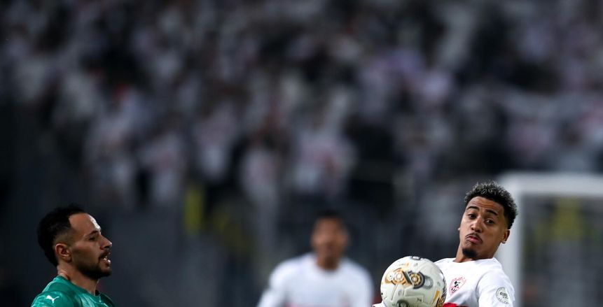 الزمالك والمصري «حبايب» في بطولة الكونفدرالية