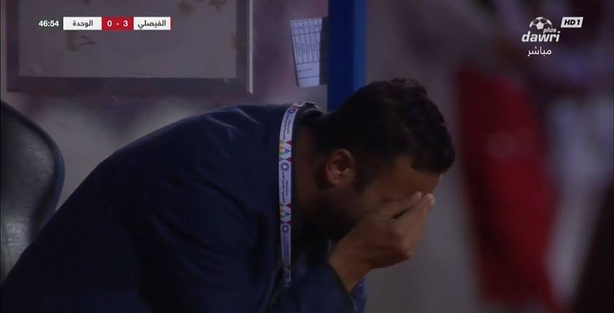 بالفيديو| الوحدة يسقط أمام الفيصلي بـ «ثلاثية» في أول مباراة لـ «ميدو»