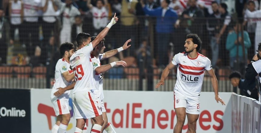 الزمالك يحصد مكافأة مالية بعد التأهل لنصف نهائي الكونفدرالية