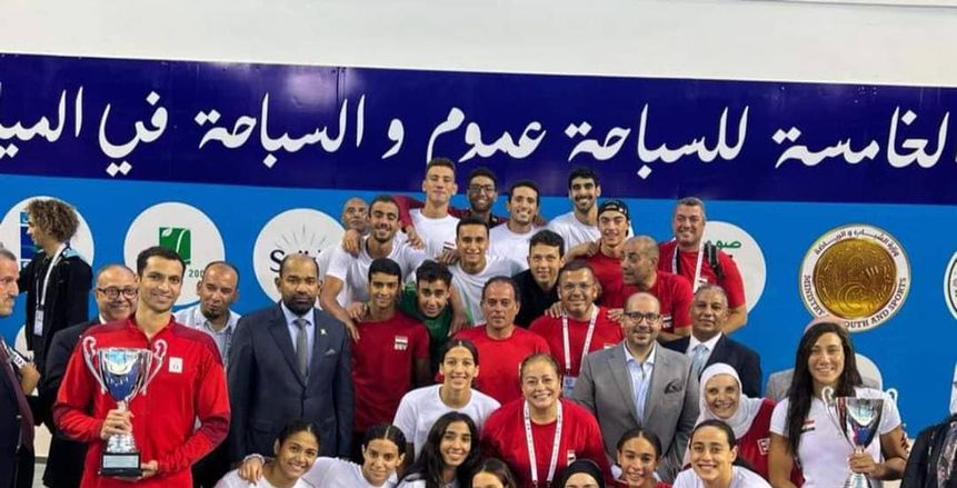 افتتاح البطولة العربية الأولى لألعاب الماء بنادي نيو جيزة