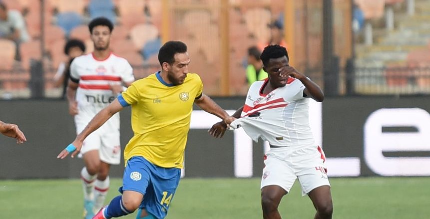 أهداف مباراة الزمالك والإسماعيلي.. دونجا يسجل الثاني