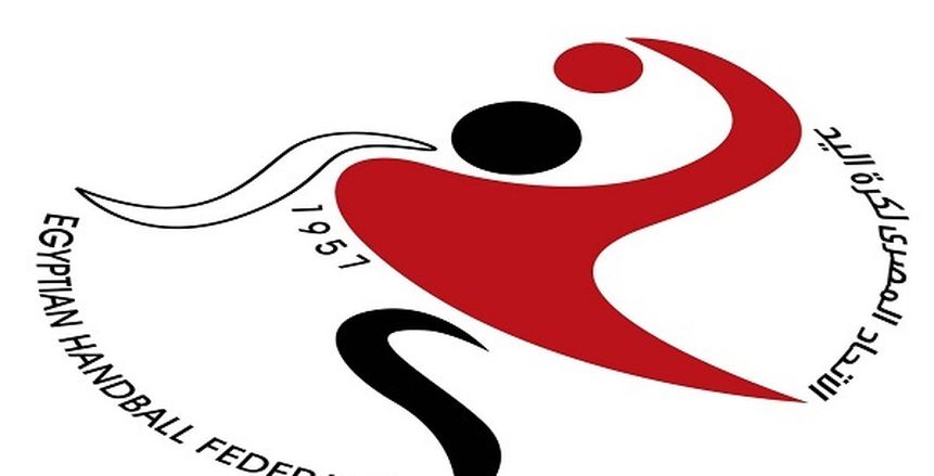 غضب في اتحاد اليد بسبب إذاعة مباراة أمام مجنسي قطر أول أيام العيد
