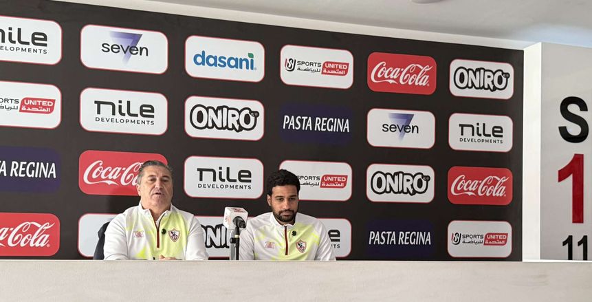 بيسيرو: الزمالك استحق ركلة جزاء أمام زد.. والتحكيم أثر على نتائج الفريق
