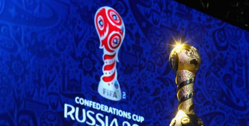 كأس العالم للقارات| غدا.. روسيا تصطدم بنيوزيلندا في المباراة الافتتاحية