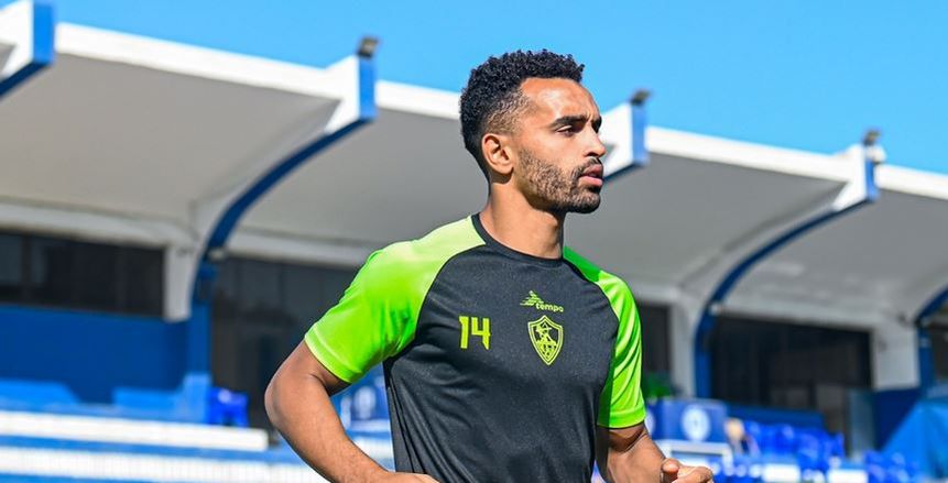 طبيب الزمالك يعلن جاهزية يوسف أوباما لمواجهة أم صلال القطري