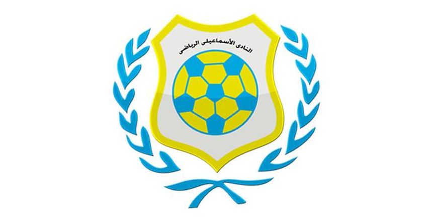محكمة القضاء الإداري ترفض دعوى عضو مجلس الإسماعيلي ضد زملائه