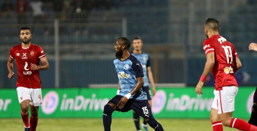 شاهد النسخة الجديدة لكأس السوبر المصري قبل مباراة الاهلى وبيراميدز الليلة