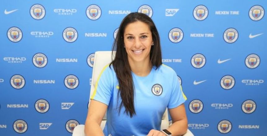 بالصور| مانشستر سيتي يتعاقد مع أفضل لاعبة بالعالم