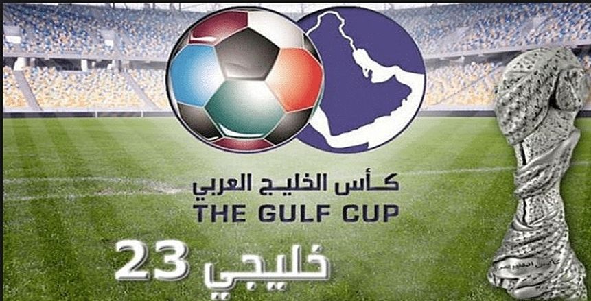 خليجي 23| قطر للحفاظ على اللقب.. والكويت للبحث عن الكأس الـ11