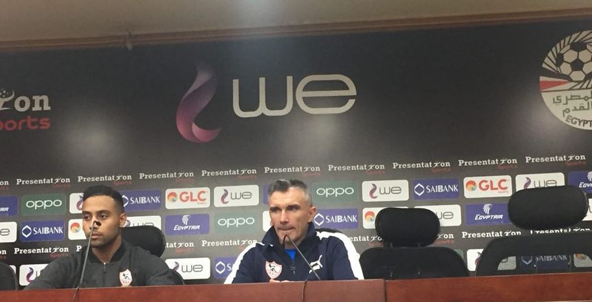 الزمالك يرفض دخول كارتيرون المؤتمر الصحفي بعد الخسارة من الجيش
