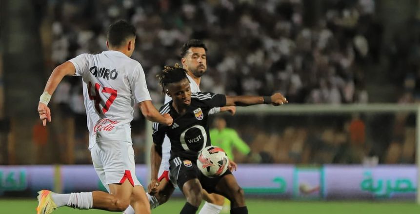 بث مباشر مباراة الزمالك والجونة في الدوري المصري