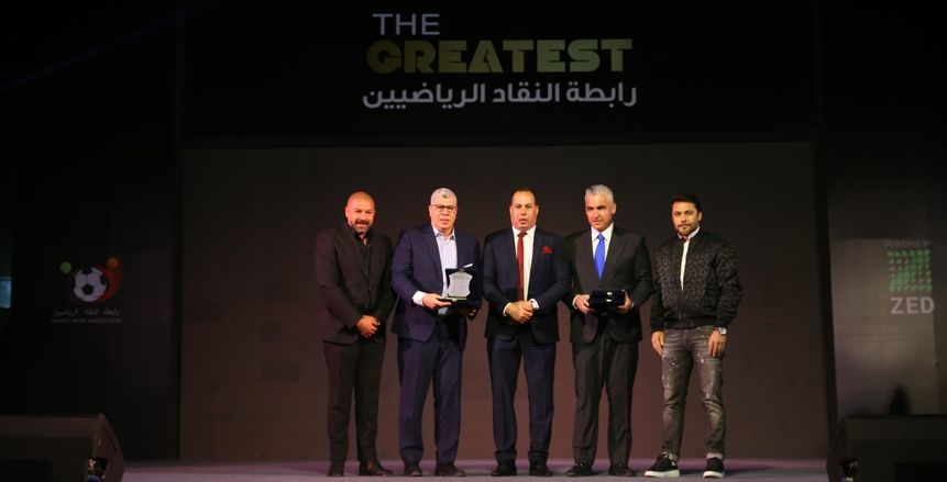 رابطة النقاد الرياضيين تختار الأفضل في عام 2020