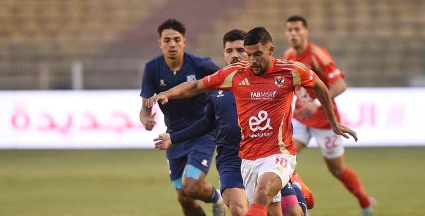 أهداف مباراة الأهلي وإنبي في كأس عاصمة مصر.. أحمد زكي يسجل الأول