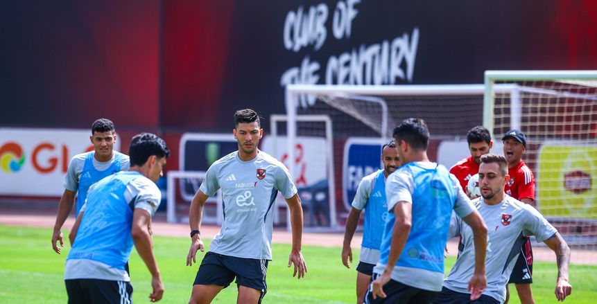 الأهلي يختتم تدريباته.. وريبيرو في حيرة لاختيار التشكيل المناسب لفاركو