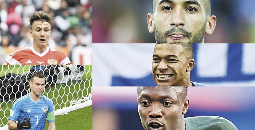 لاعبون «10 من 10» فى مونديال روسيا.. وآخرون «تحت الصفر» وكتبوا نهايتهم