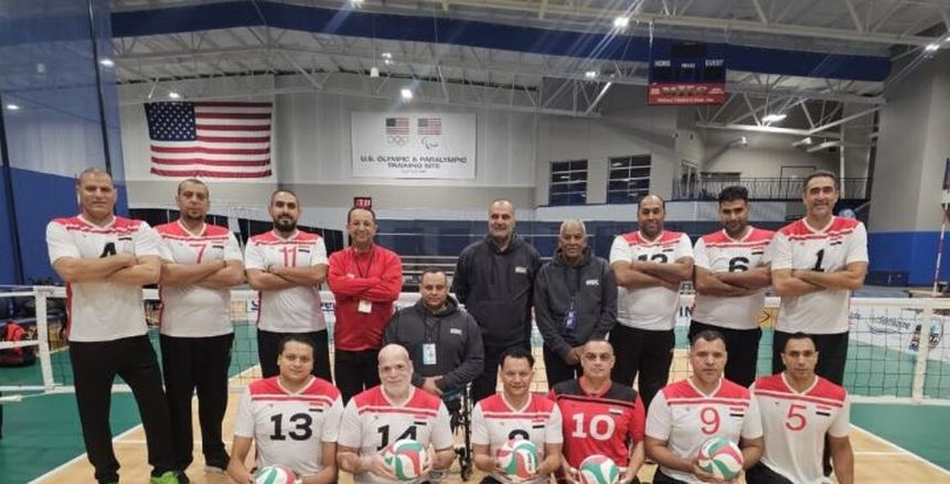 بعد التتويج ببطولة العالم.. منتخب الطائرة البارالمبي يعود لمصر اليوم