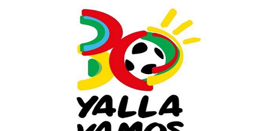 الكشف عن شعار كأس العالم 2030.. ونجم إفريقي مفاجأة