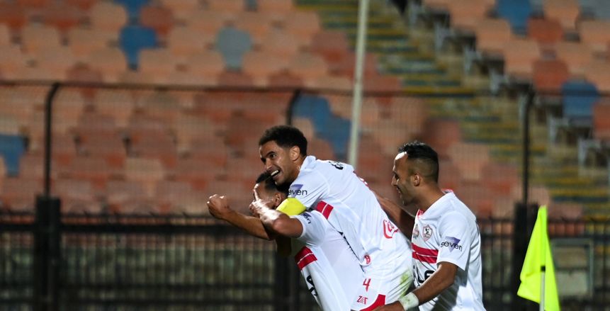 أهداف مباراة الزمالك وبلاك بولز في الكونفدرالية.. زيزو يسجل الثالث