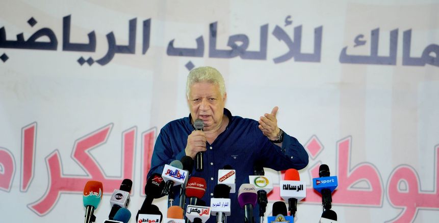 المؤشرات الأولية تشير لتقدم مرتضى منصور في انتخابات نادي الزمالك