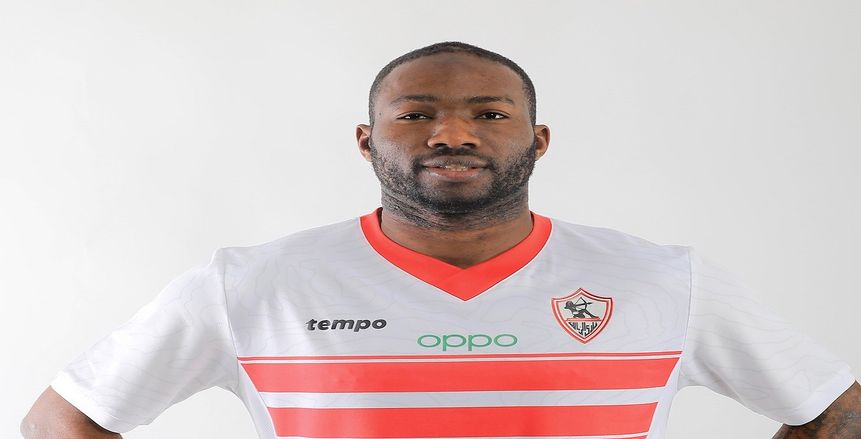 رزاق سيسيه خارج نادى الزمالك الموسم الجديد بعد توصية فيريرا