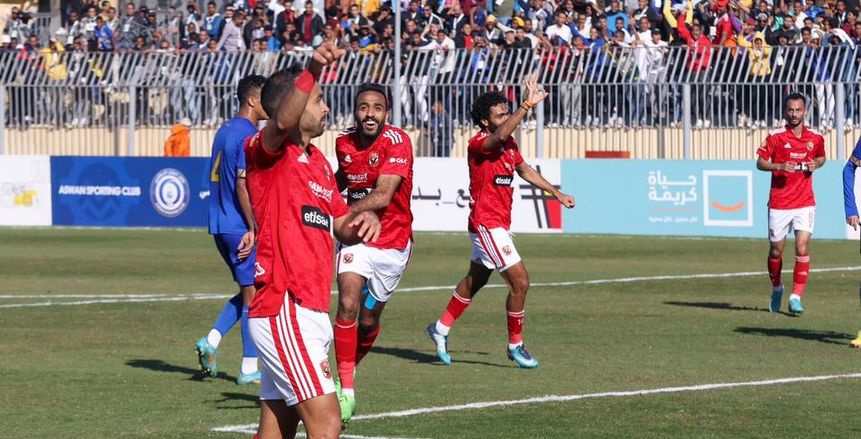 مصدر: كولر يدرس استبعاد «أفشة» من تشكيل الأهلي أمام الرجاء المغربي