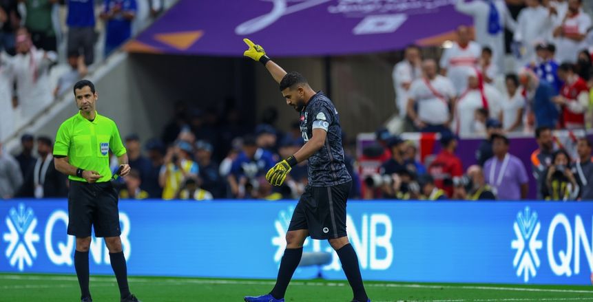 عبدالله المعيوف حارس الهلال أفضل لاعب في كأس سوبر لوسيل