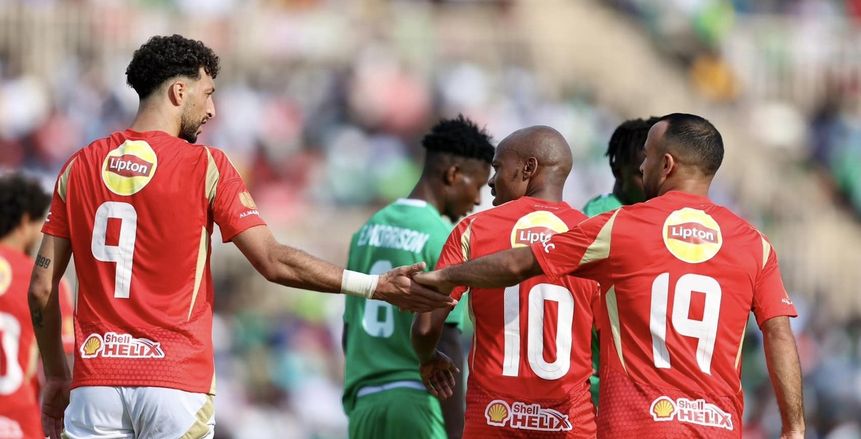 بث مباشر الآن لمباراة الأهلي وجورماهيا الكيني مجانًا بدوري الأبطال