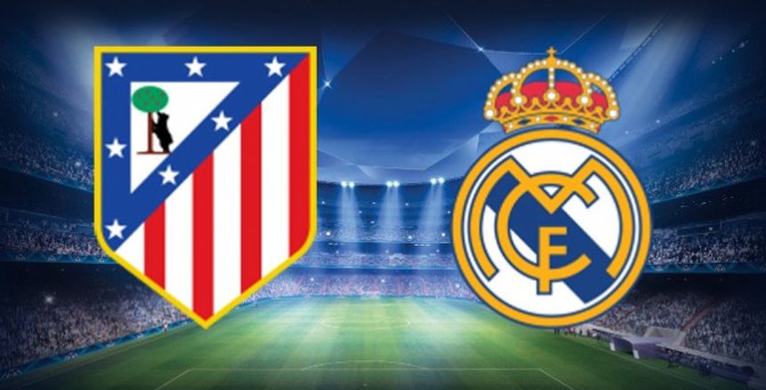 شاهد.. بث مباشر لمباراة ريال مدريد وأتليتكو مدريد في الدوري الإسباني