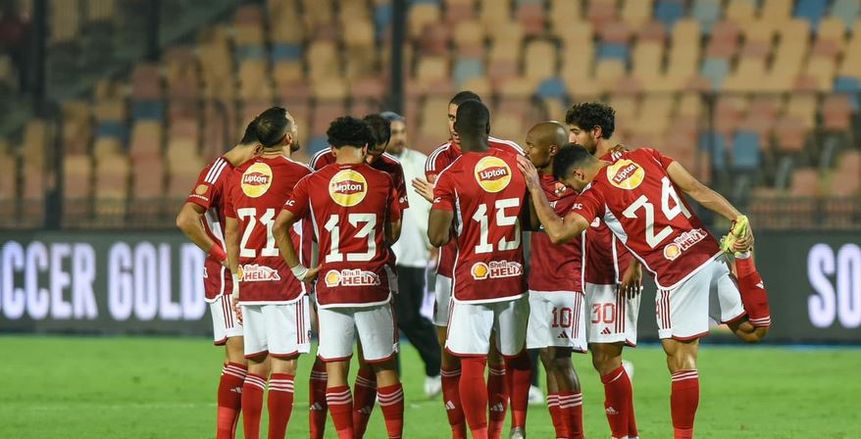 الأهلي يفتقد «فريق كامل» أمام الداخلية.. الشناوي وعبد المنعم الأبرز