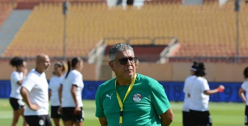 رسميًا.. محمد كمال مديراً فنياً لمنتخب الكرة النسائية