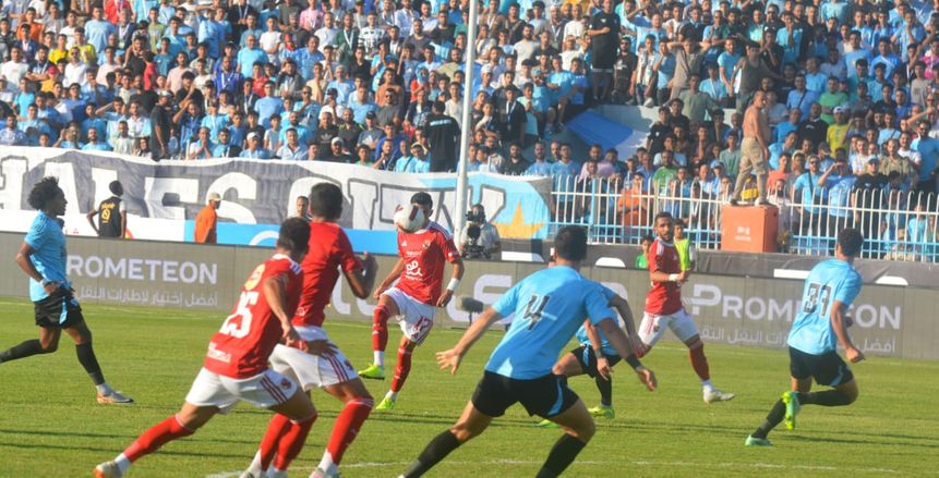 رد فعل غاضب من جماهير الأهلي بعد التعادل أمام غزل المحلة