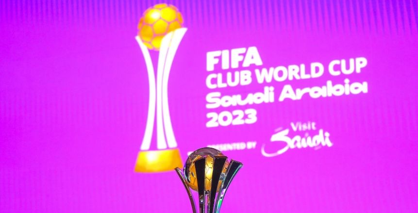 بث مباشر قرعة كأس العالم للأندية 2023.. الأهلي يترقب منافسه