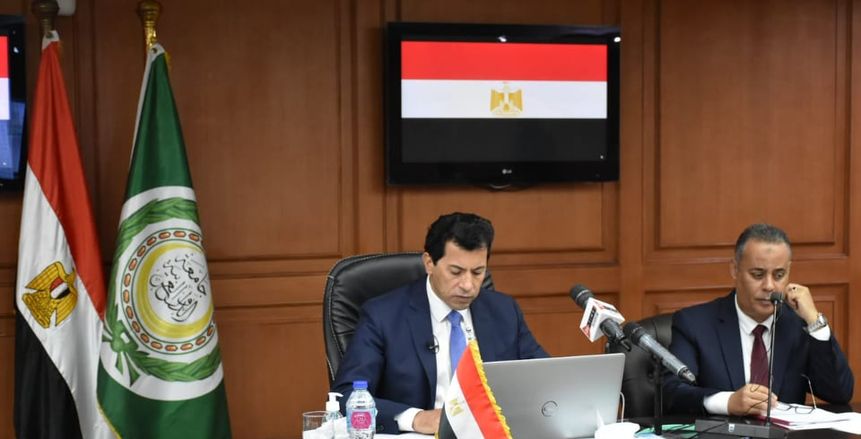 أشرف صبحي يشهد افتتاح اجتماع مجلس وزراء الشباب والرياضة العرب