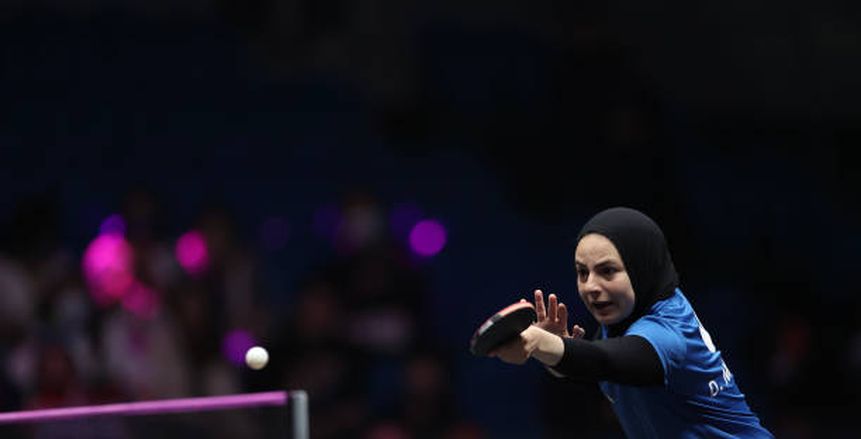 أولمبياد 2024.. دينا مشرف تتأهل لدور الـ32 من منافسات تنس الطاولة