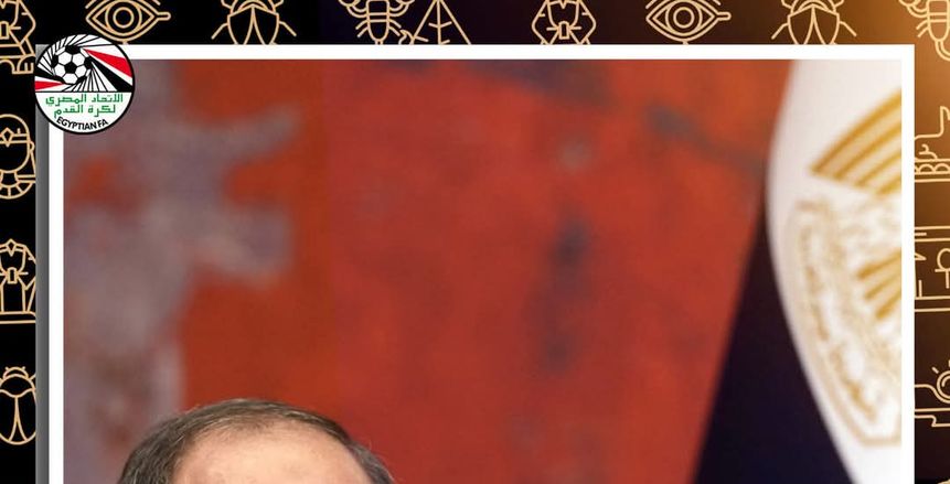 تعديلات قانون الرياضة الجديد بعد تصديق الرئيس السيسي (مستندات)