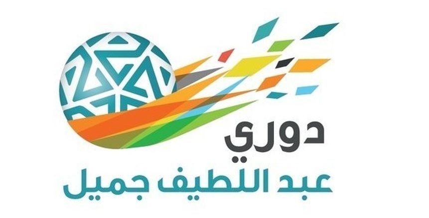 الهلال والاهلي يسعون لتجاوز إخفاق الكأس أمام التعاون والفتح