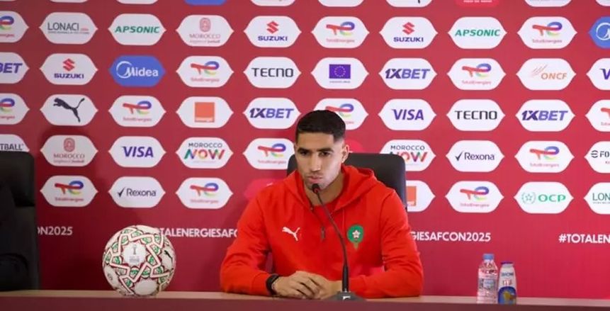 أشرف حكيمي يعلن جاهزيته للمشاركة في أمم إفريقيا رفقة المغرب