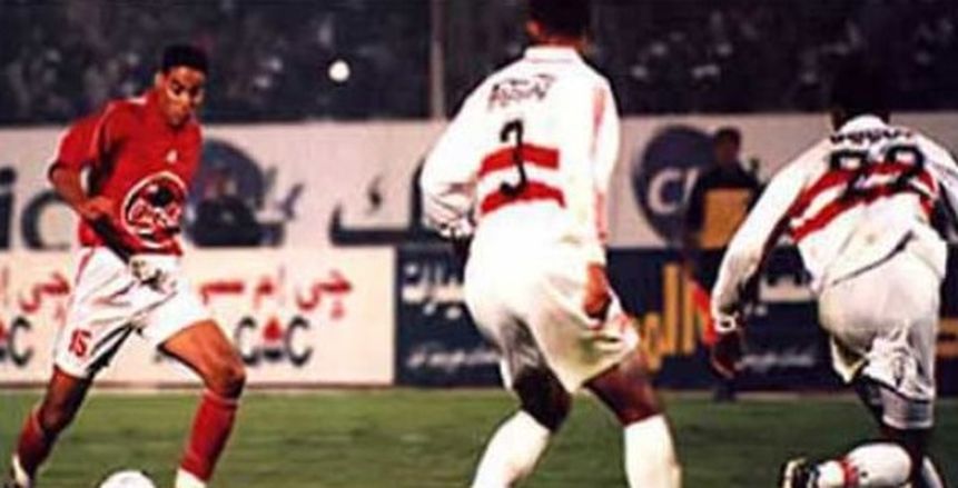 فيديو نادر.. دقائق لم تشاهدها في مباراة الأهلي والزمالك 6-1
