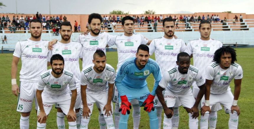 المصرى يبحث عن المركز الثانى أمام المقاولون.. وصراع على الهبوط بين دجلة والمقاصة