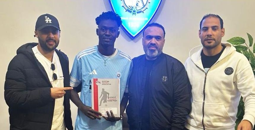 رسميا.. غزل المحلة يعلن ضم هداف الدوري البوروندي