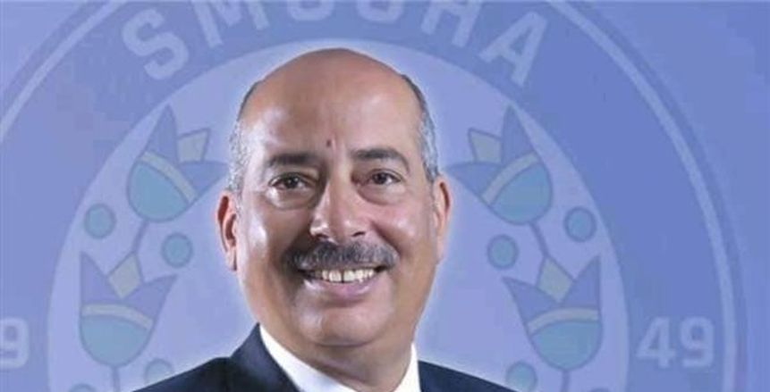 سموحة عن أنباء حل مجلس إدارة النادي: لا أساس لها من الصحة