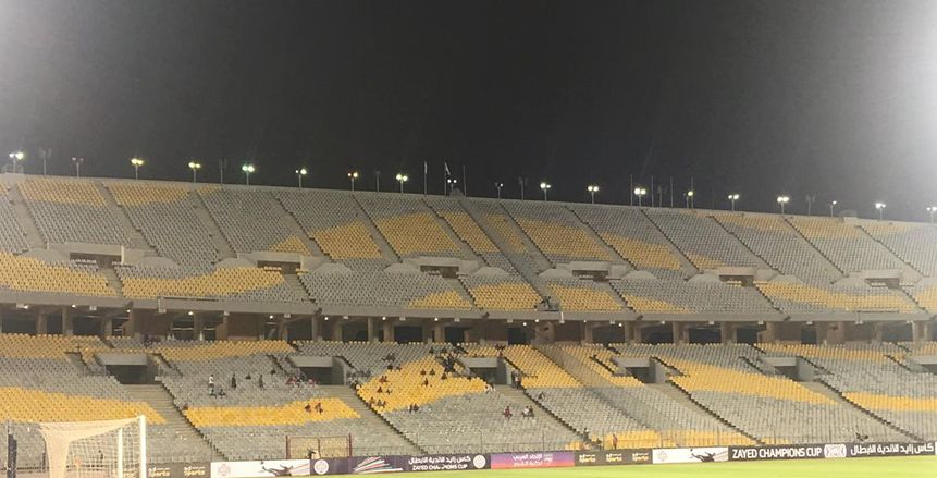 بالصور| اقبال جماهيري ضعيف على مواجهة «الأهلي والوصل»