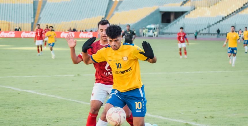 الإسماعيلي يهدد بالانسحاب من كأس الرابطة بسبب حكم مباراة الأهلي