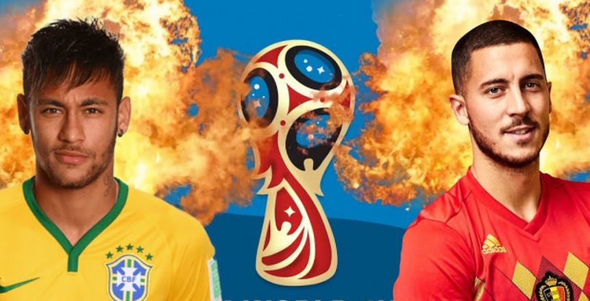 بث مباشر| شاهد مواجهة البرازيل وبلجيكا