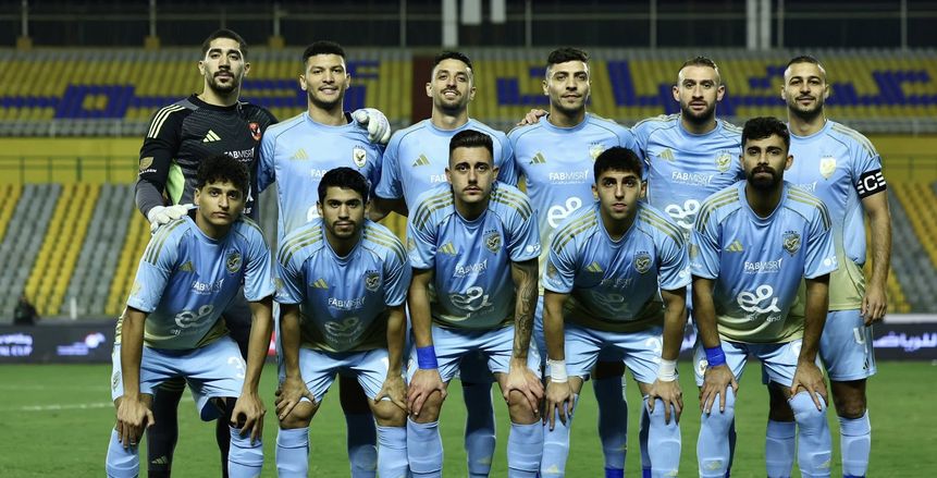 موعد مباراة الأهلي والمصرية للاتصالات بكأس مصر والقنوات الناقلة