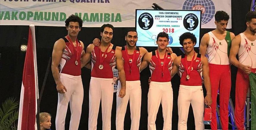 بالصور| بنات وشباب مصر «فردي وفرق» يحصدون المراكز الأولى بالبطولة الأفريقية للجمباز الفني