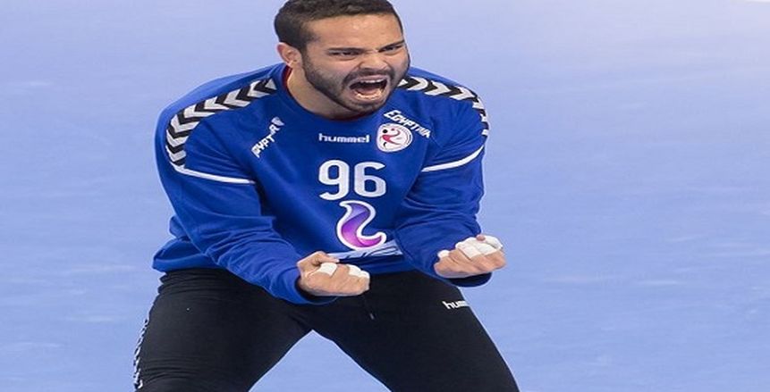 حارس منتخب مصر  لكرة اليد: "حب الوطن" وراء فوز الناشئين بكأس العالم